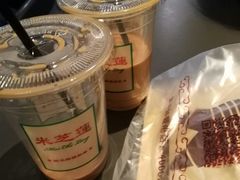 -都市快车(南五马路店)