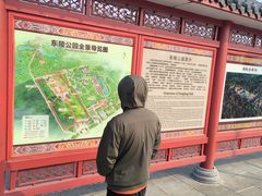 -沈阳市东陵公园