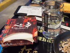 -纪录片《人生一串》体验店(静安店)