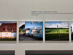 -上海当代艺术博物馆