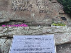 -棒棰岛宾馆景区