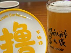 -撸啊撸铁签小肉(车站南路店)