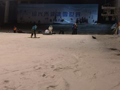 -绍兴启迪乔波冰雪世界