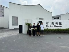 -陈云纪念馆