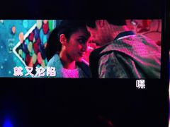 -魅KTV(北京望京万科时代中心店)