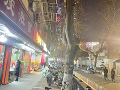 -项记面馆(明瓦廊店)