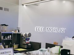 -茶百道(大兴绿地缤纷城店)