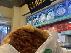 -黑窑厂糖油饼烤鸭·清真菜(旗舰店)