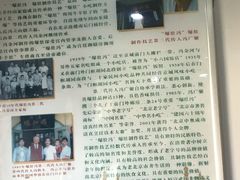 -爆肚冯(廊房二条店)