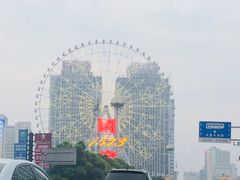 -星城之眼摩天轮