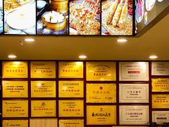 -叶婆婆钵钵鸡(乐山老店)