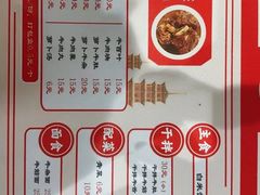 -阿秋牛排(湖心街店)