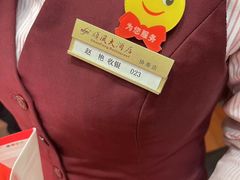 -金时代顺风大酒店(协泰店)