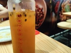-刘香香·川香红锅美蛙(福田店)
