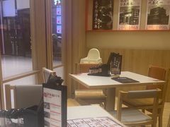 -味千拉面(又一城店)
