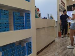 -固瑞齿科(国贸门诊店)