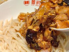 -添萬囍·天津三鲜捞面(天河城店)