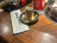 -九田家黑牛烤肉料理(新辰里亚运村店)