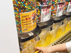 -m豆巧克力世界(上海世茂广场店)