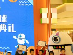 -斯坦星球青少儿编程机器人科学乐高思维专注力科创竞赛规划(武汉凯德西城学习中心)