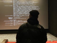 -i尚花田电影小镇