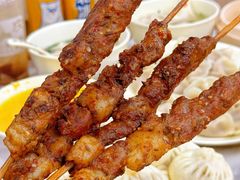 -庆丰包子铺(白塔寺店)