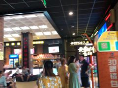-璇宫国际影城(江汉路店)