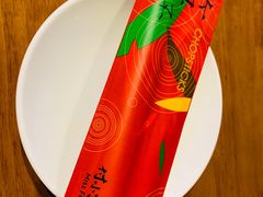 -付小姐在成都(吾悦广场店)