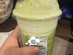 -星巴克臻选(南京金茂览秀城店)