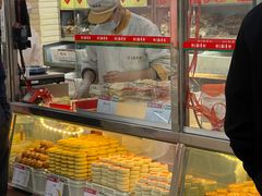 -北京稻香村(甘家口店)