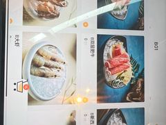 -Mr·Fish鱼鲜生海鲜放题(银泰in99店)
