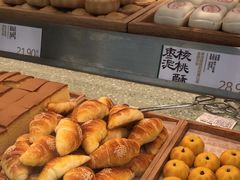 -泸溪河桃酥(西直门凯德店)