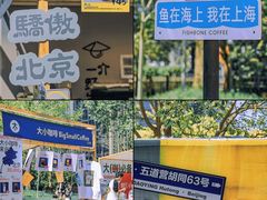 -陆家嘴中心绿地
