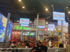 -金喜娜无限自助烤肉(泰达永旺店)