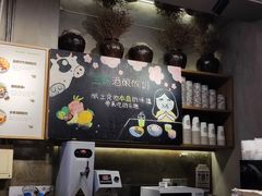 -宝珠奶酪(闵行仲盛店)