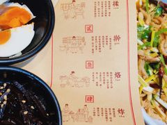 -大张烙馍村(泉山店)