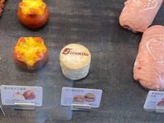 -Bco豆库(星耀天地店)