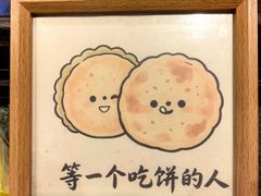 -敦煌夜市