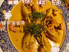 -蕉叶·泰国歌舞风情(世贸店)