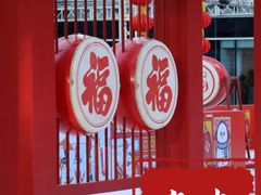 -大族广场Mall&More