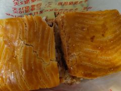 -中关村茶点
