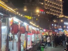 -鼓楼夜市