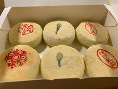 -百年同和·江南点心院(山塘街店)