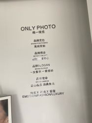 -唯一视觉婚纱摄影(石首店)