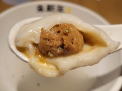 -朱新年·苏式汤团·面点(北寺塔店)