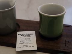 -Parking Coffee(孩儿巷店)