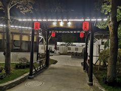 门面-西山人家·二十年老字号农家菜(旺山店)