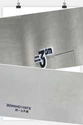 -3AM·S HAIR SALON烫发染发接发