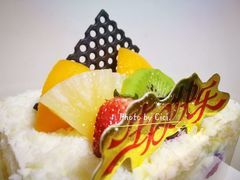 水果奶油蛋糕-吉美诺烘焙(公园北路店)