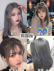 -禾里設計